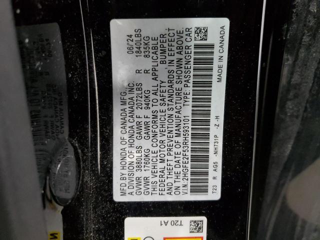 Photo 12 VIN: 2HGFE2F53RH593101 - HONDA CIVIC SPOR 
