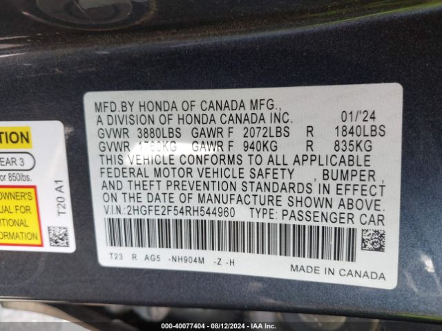 Photo 8 VIN: 2HGFE2F54RH544960 - HONDA CIVIC 