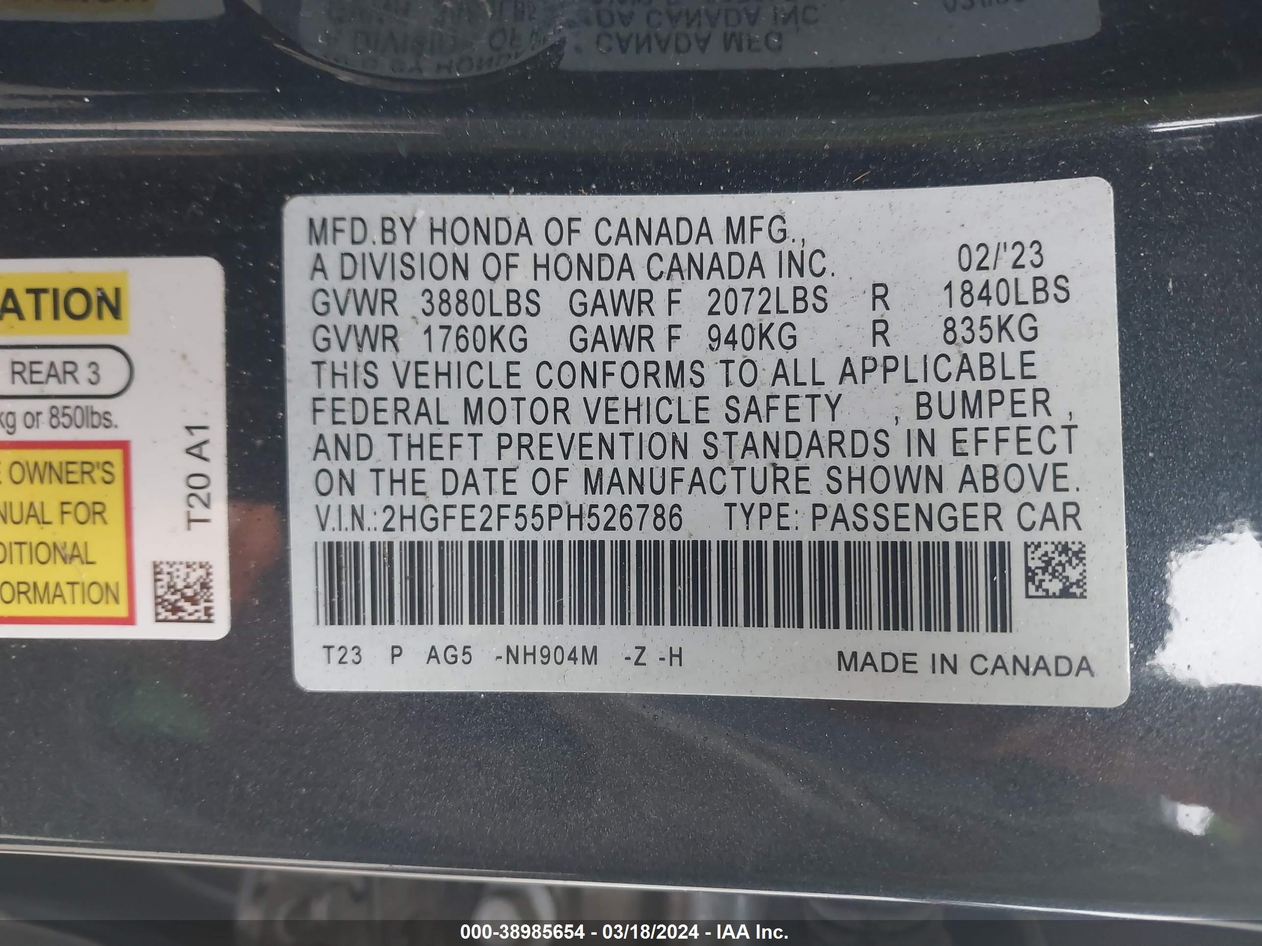 Photo 8 VIN: 2HGFE2F55PH526786 - HONDA CIVIC 