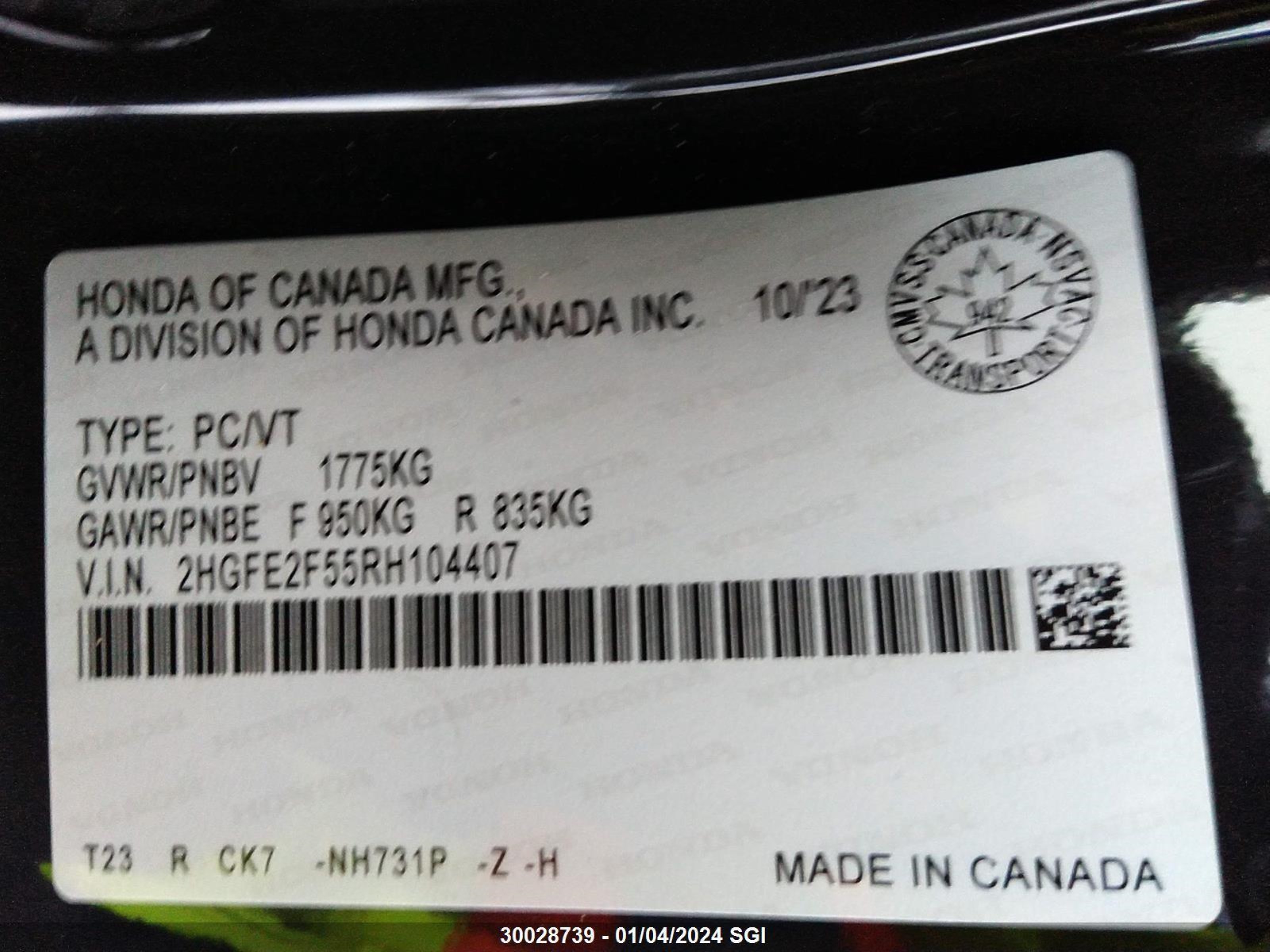 Photo 8 VIN: 2HGFE2F55RH104407 - HONDA CIVIC 