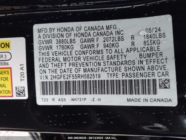 Photo 8 VIN: 2HGFE2F55RH582519 - HONDA CIVIC 