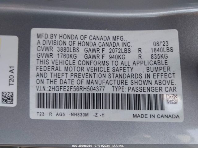 Photo 8 VIN: 2HGFE2F56RH504377 - HONDA CIVIC 