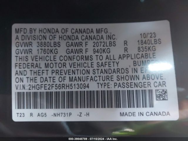 Photo 8 VIN: 2HGFE2F56RH513094 - HONDA CIVIC 