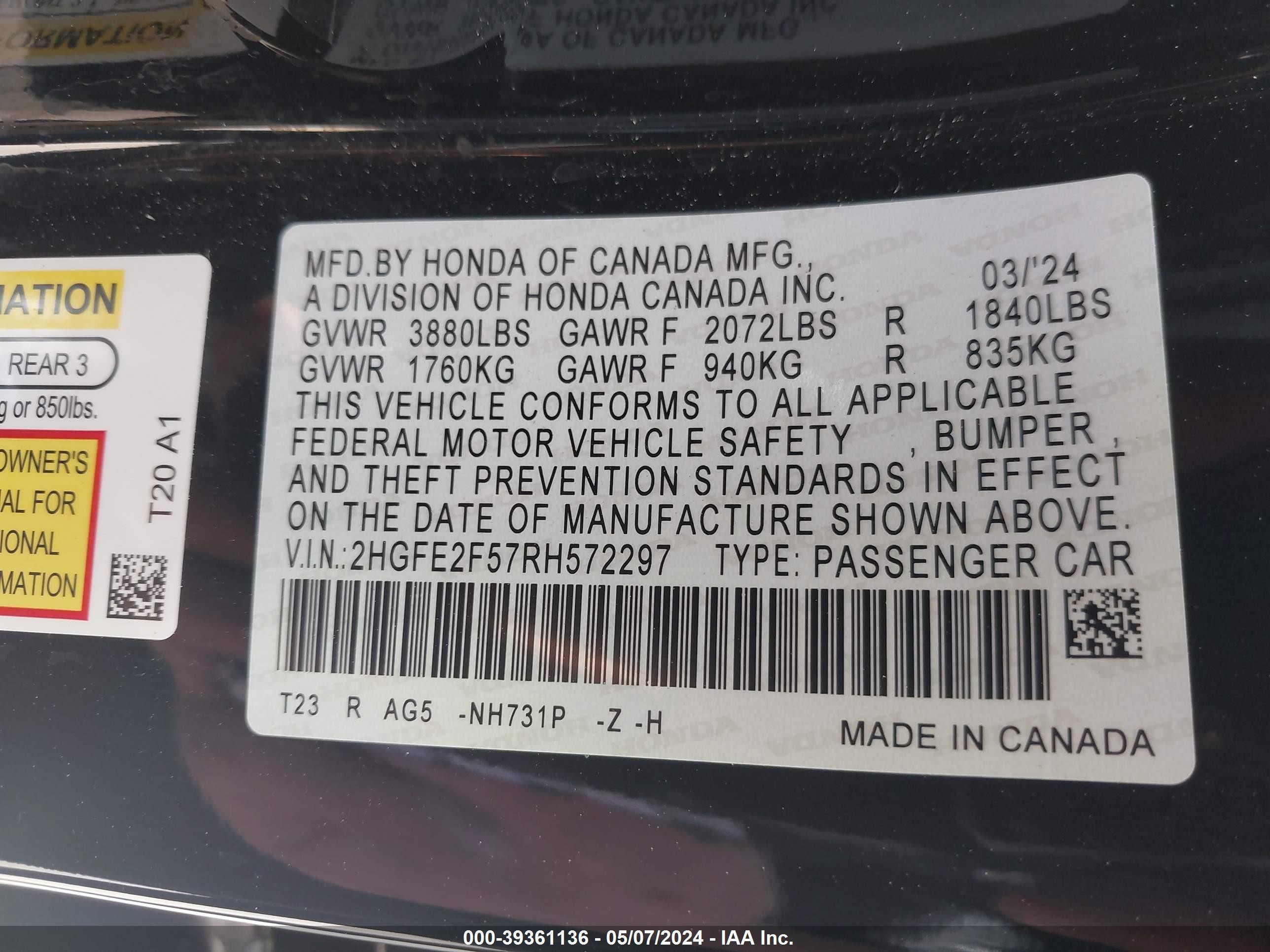 Photo 8 VIN: 2HGFE2F57RH572297 - HONDA CIVIC 