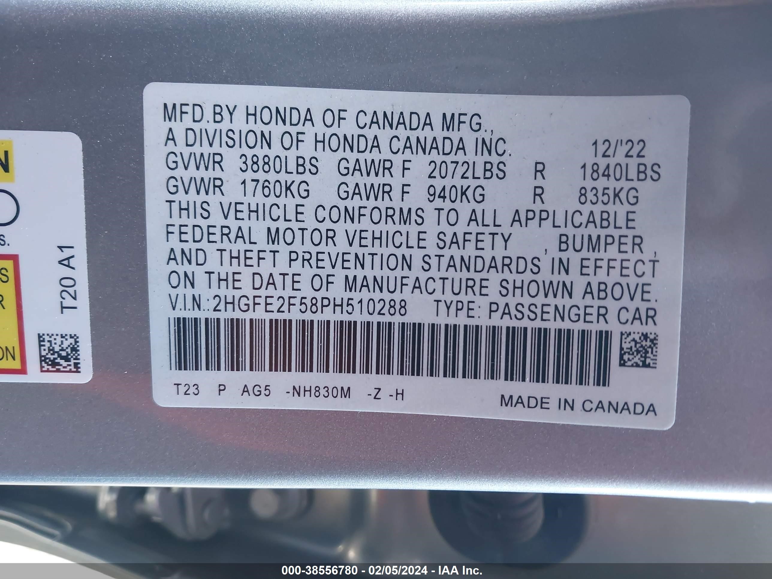 Photo 8 VIN: 2HGFE2F58PH510288 - HONDA CIVIC 