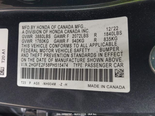 Photo 8 VIN: 2HGFE2F58PH515474 - HONDA CIVIC 