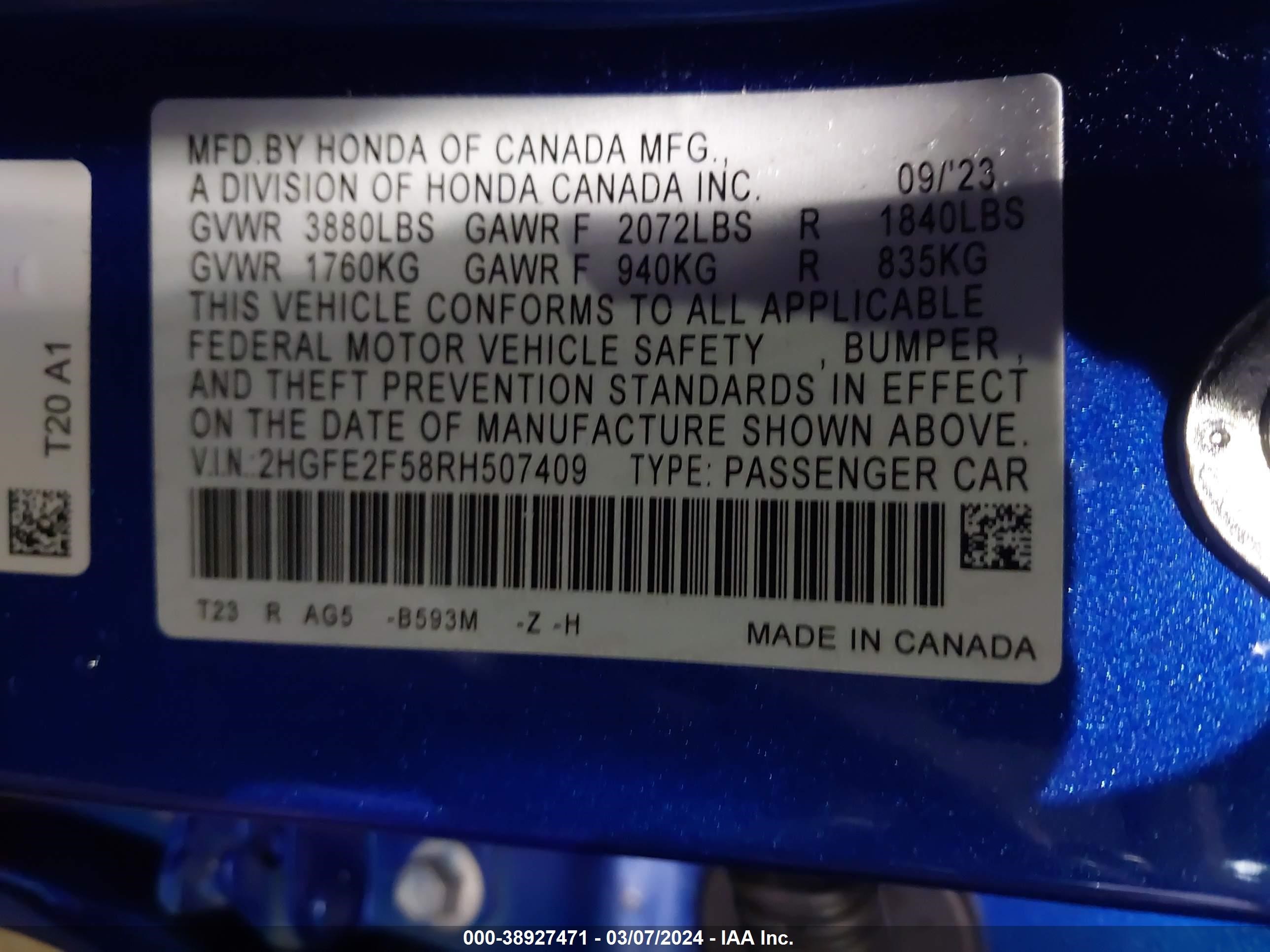 Photo 8 VIN: 2HGFE2F58RH507409 - HONDA CIVIC 