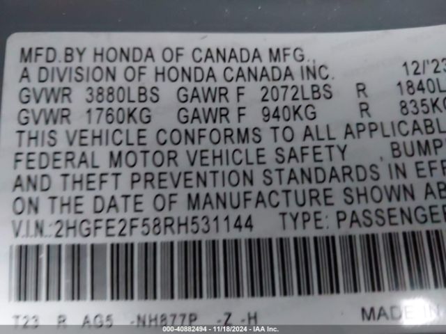 Photo 8 VIN: 2HGFE2F58RH531144 - HONDA CIVIC 