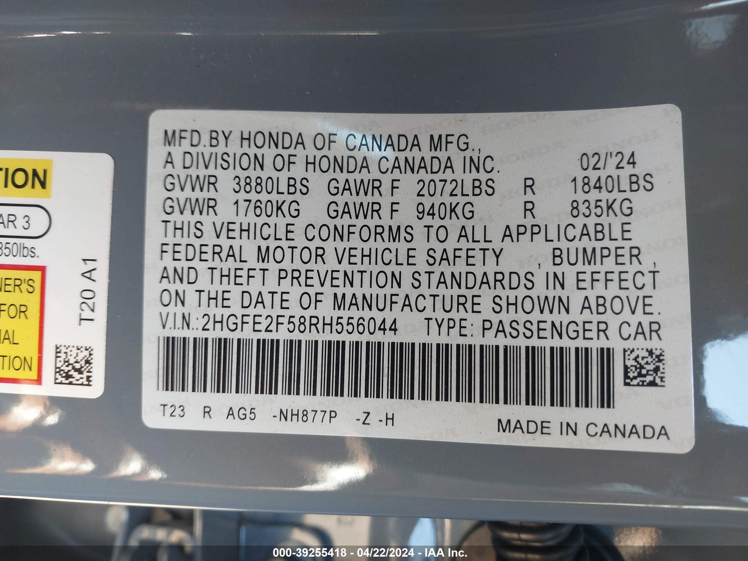 Photo 8 VIN: 2HGFE2F58RH556044 - HONDA CIVIC 