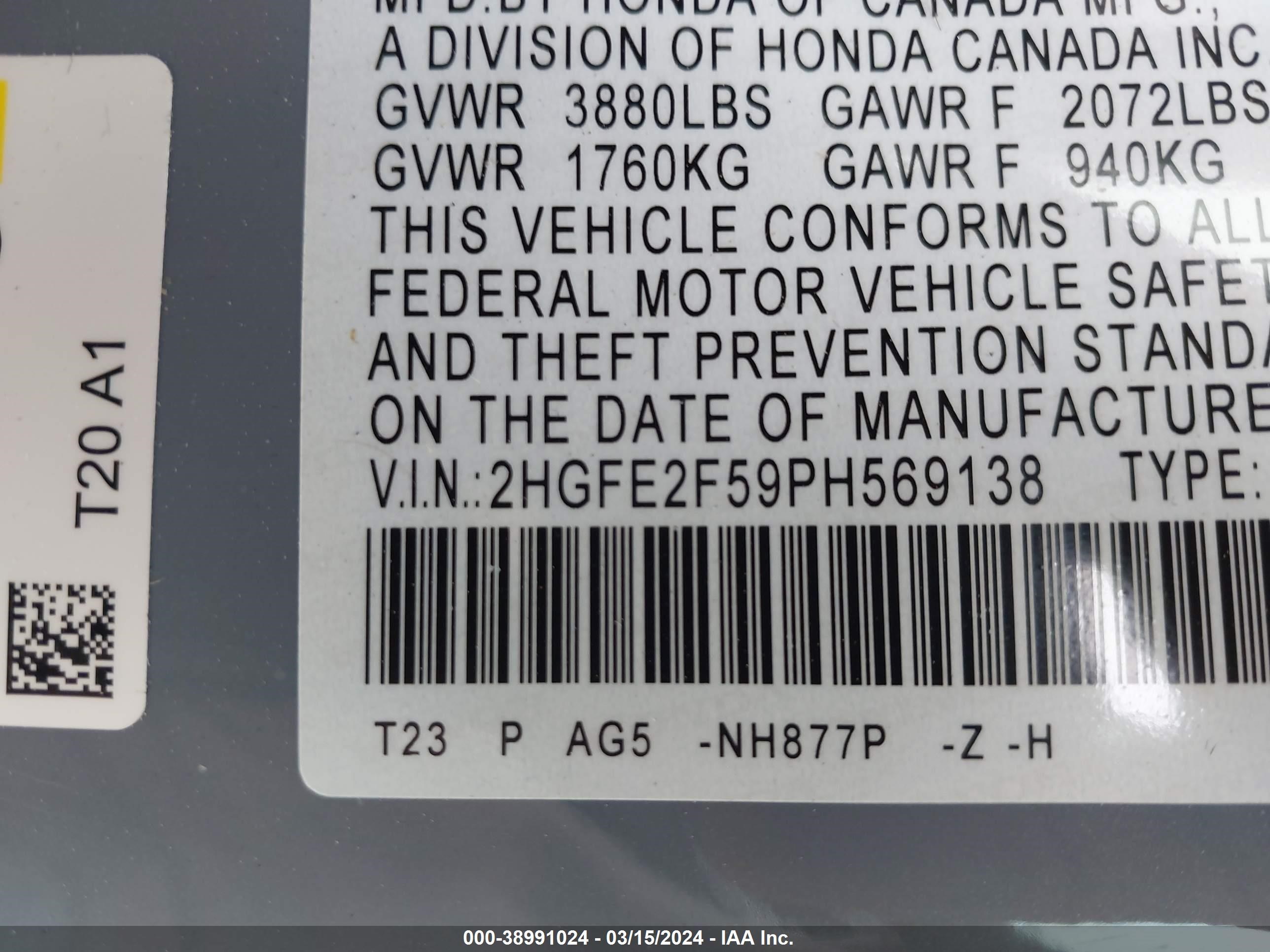 Photo 8 VIN: 2HGFE2F59PH569138 - HONDA CIVIC 