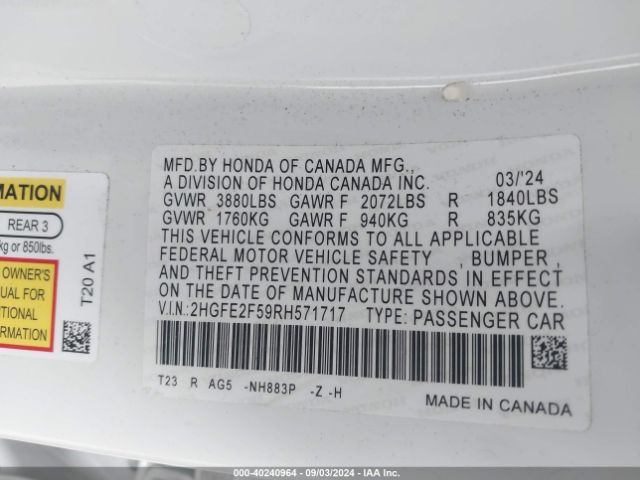 Photo 8 VIN: 2HGFE2F59RH571717 - HONDA CIVIC 