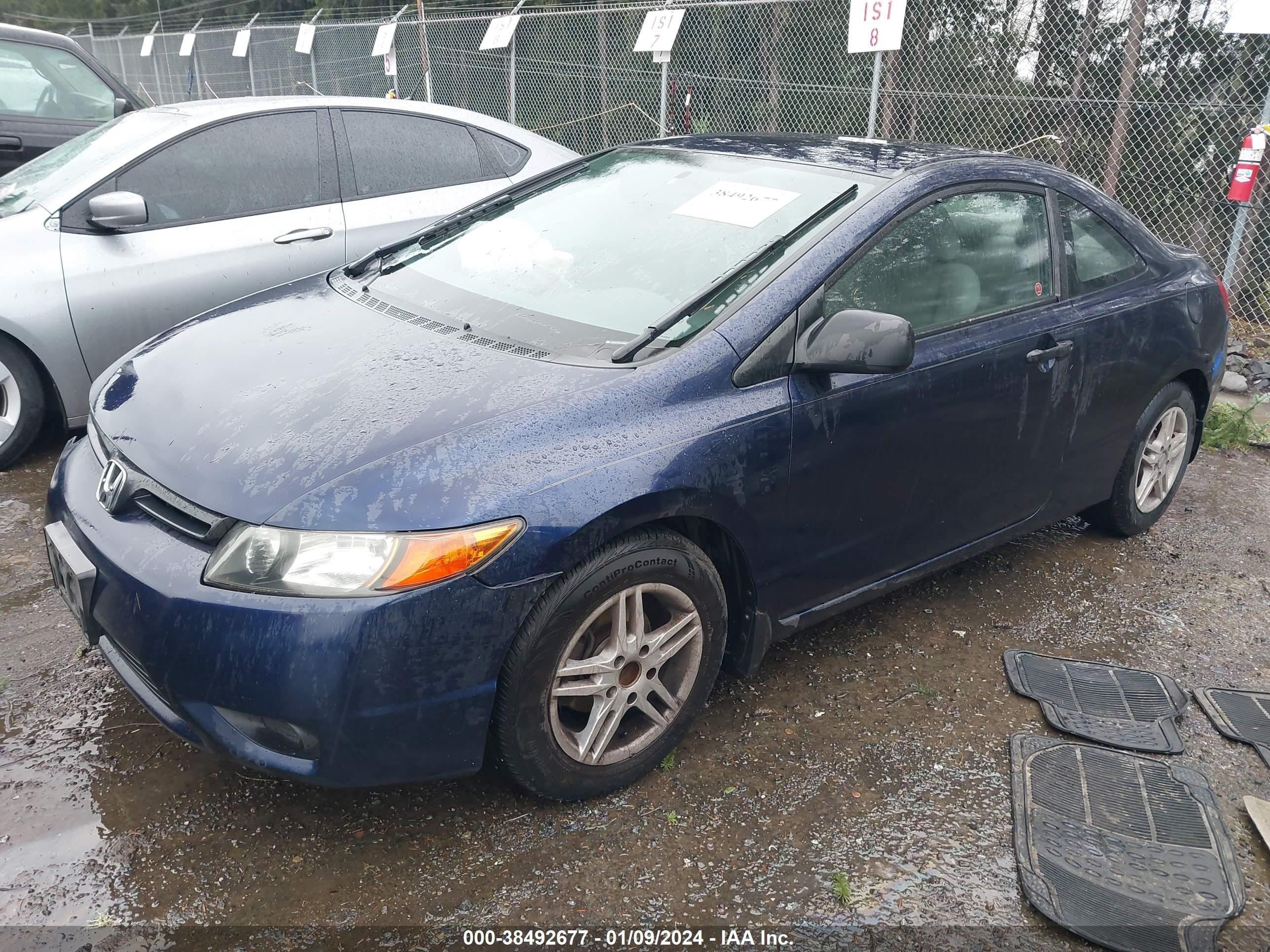 Photo 1 VIN: 2HGFG11367H005005 - HONDA CIVIC 