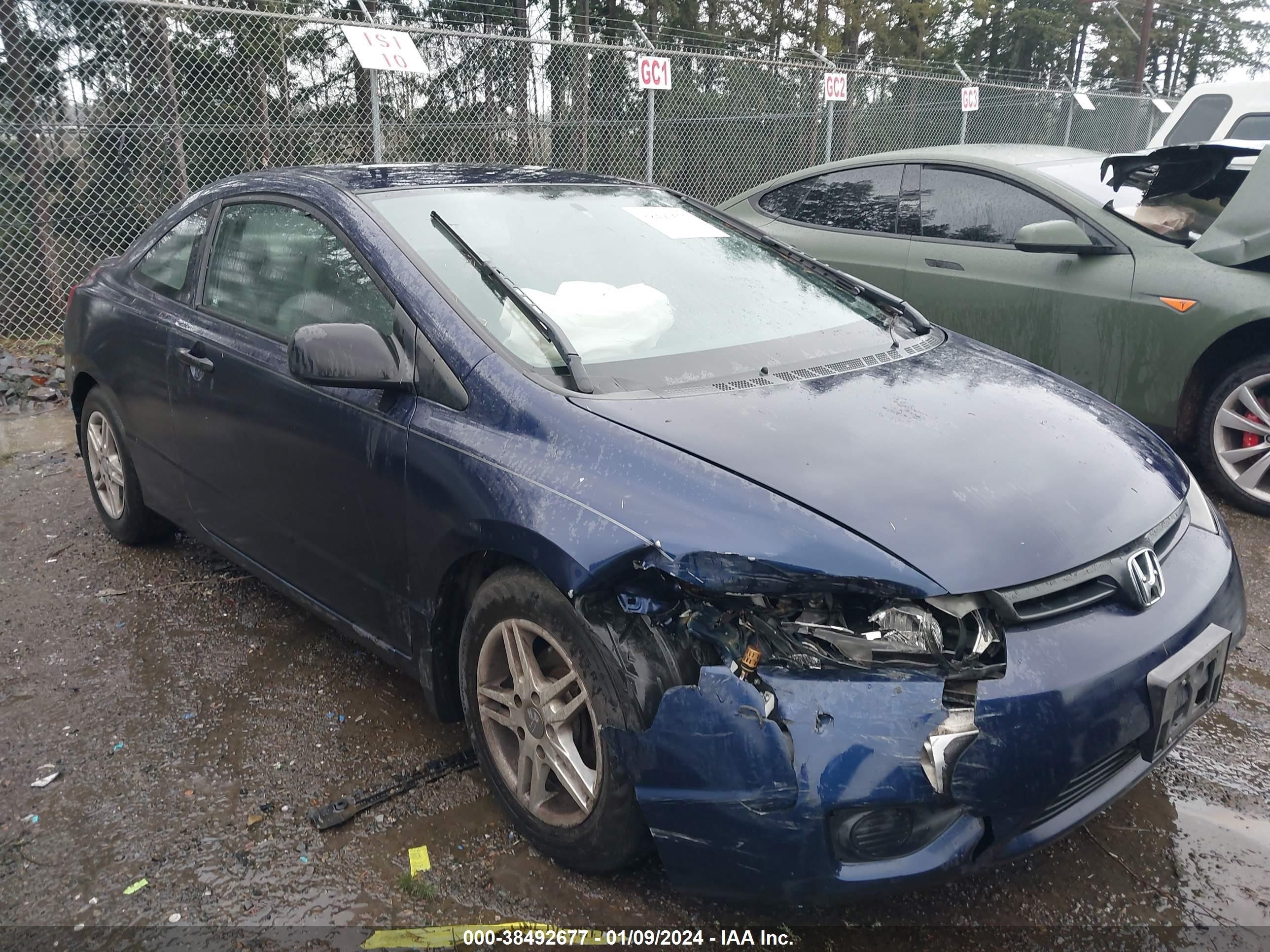 Photo 12 VIN: 2HGFG11367H005005 - HONDA CIVIC 