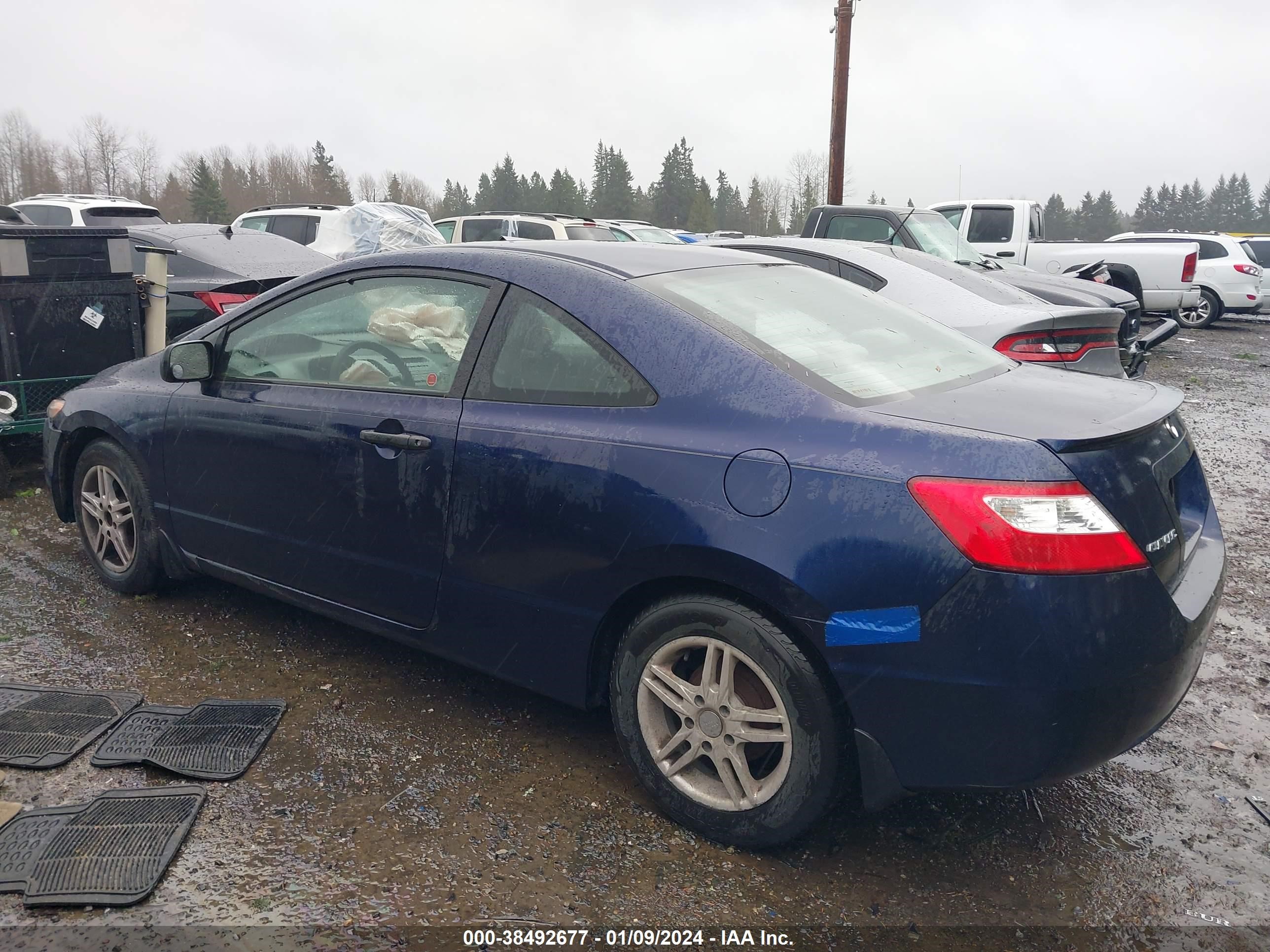 Photo 13 VIN: 2HGFG11367H005005 - HONDA CIVIC 