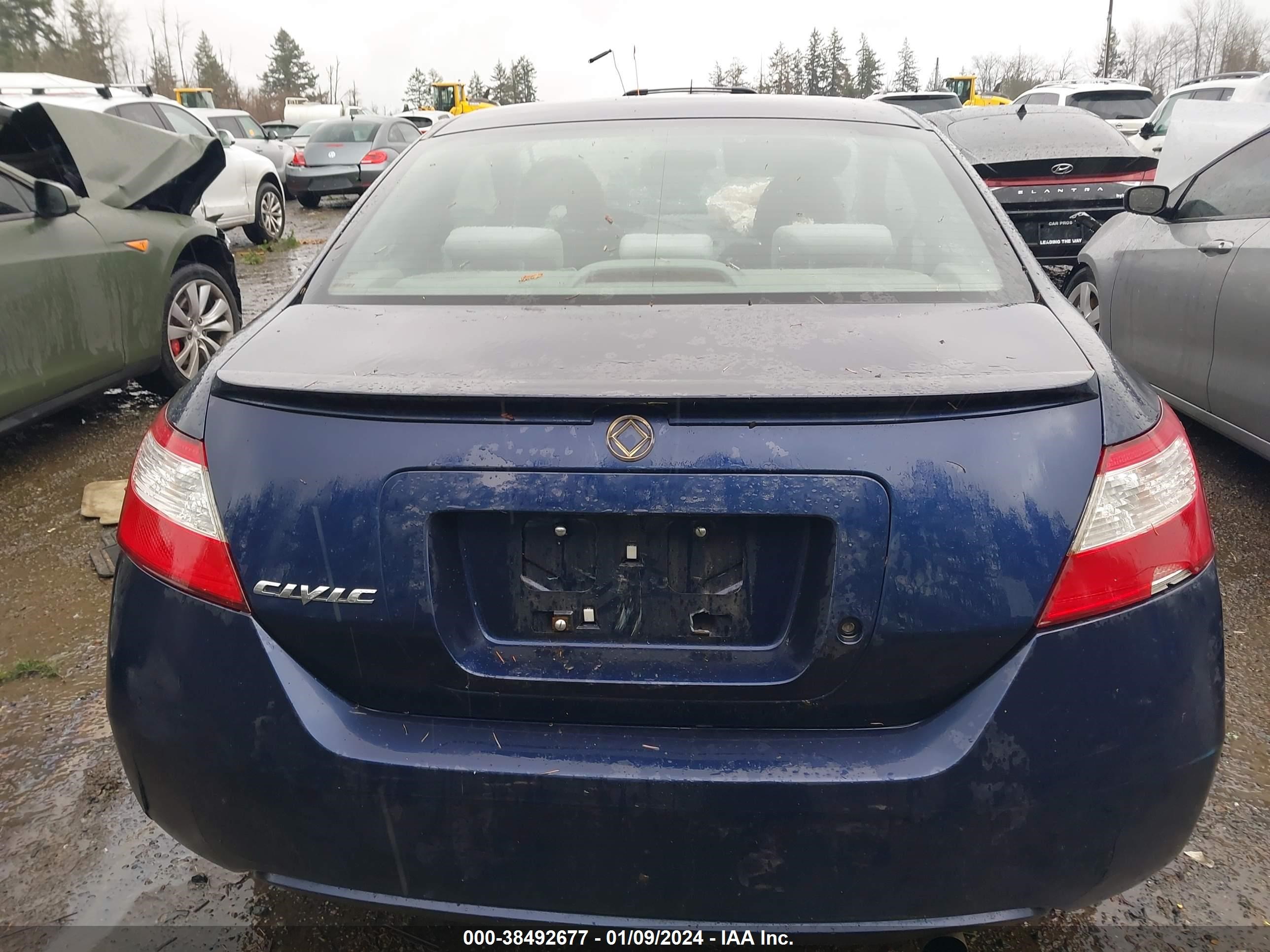 Photo 15 VIN: 2HGFG11367H005005 - HONDA CIVIC 