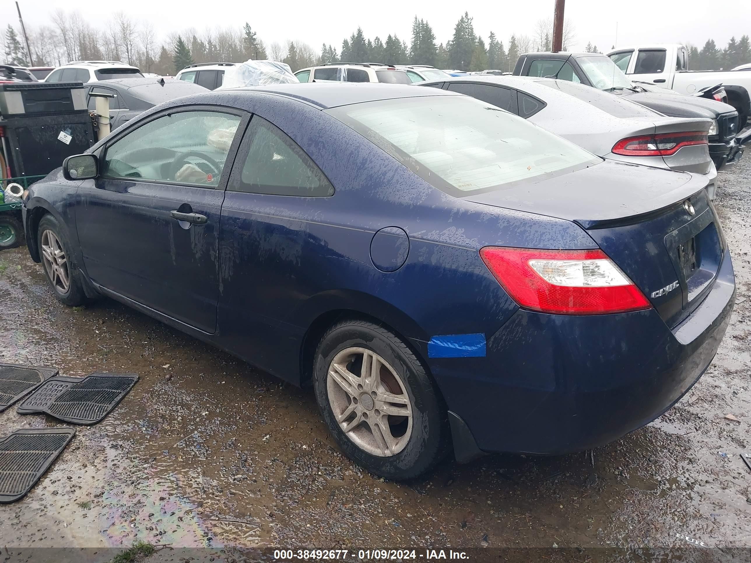 Photo 2 VIN: 2HGFG11367H005005 - HONDA CIVIC 