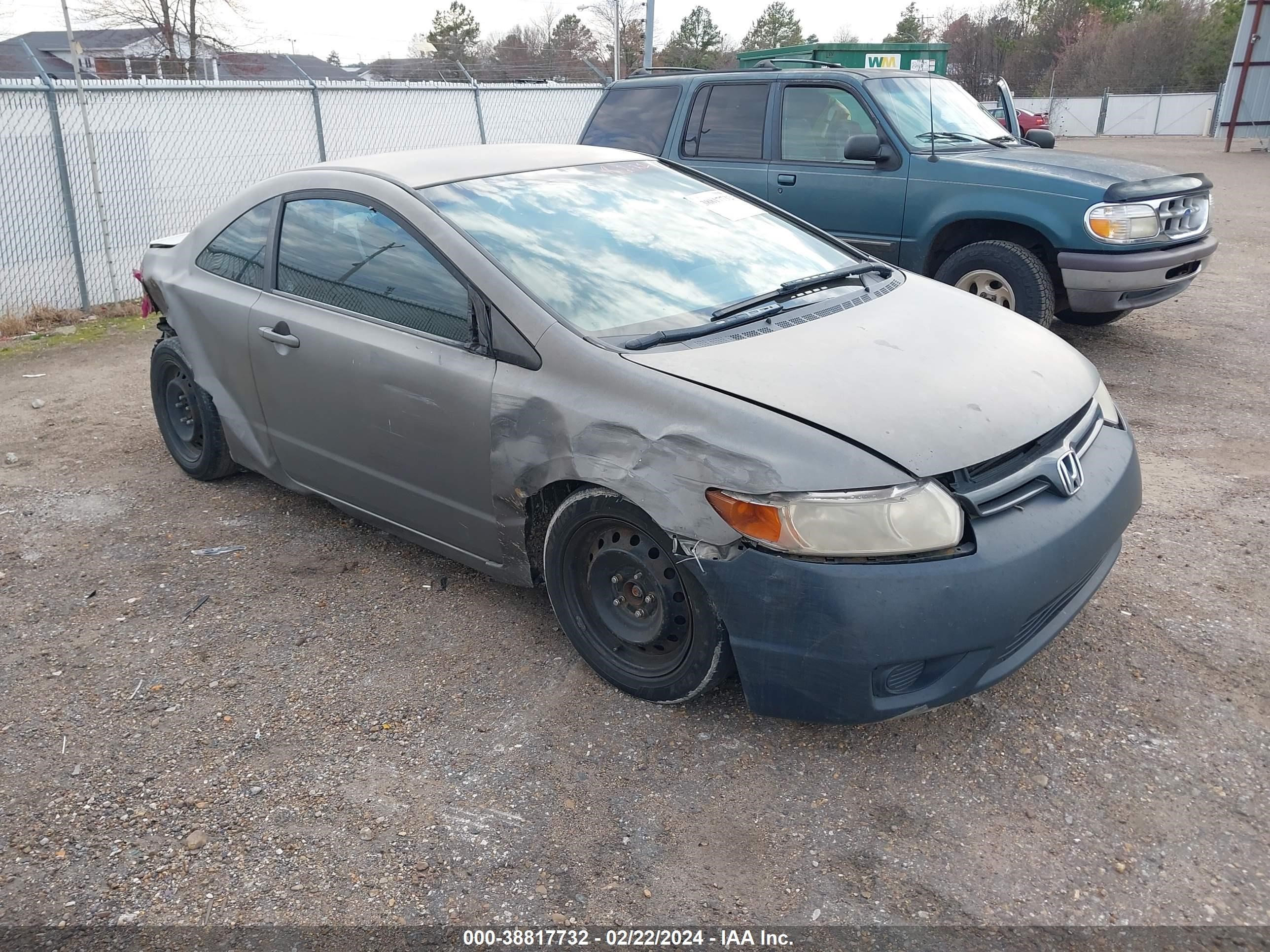 Photo 0 VIN: 2HGFG11606H564509 - HONDA CIVIC 