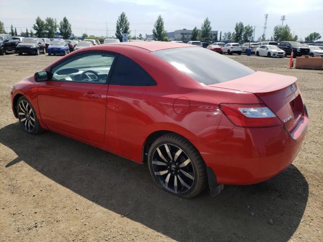 Photo 1 VIN: 2HGFG11607H014325 - HONDA CIVIC 