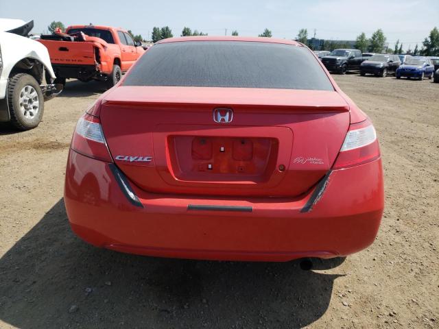 Photo 5 VIN: 2HGFG11607H014325 - HONDA CIVIC 