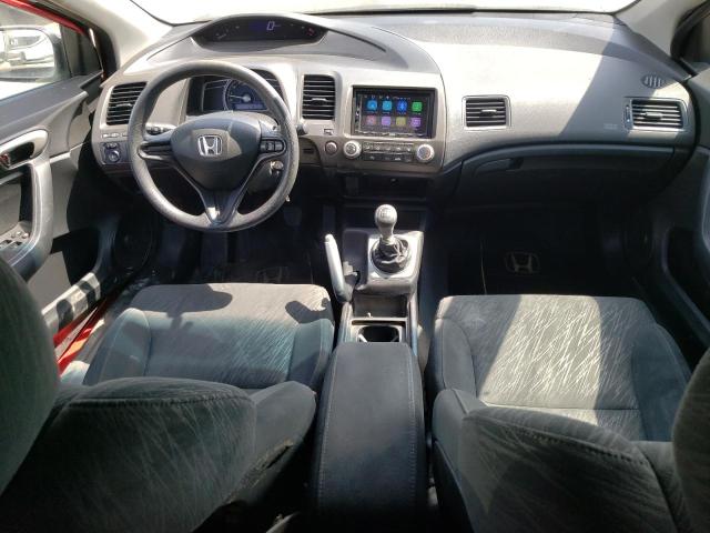 Photo 7 VIN: 2HGFG11607H014325 - HONDA CIVIC 