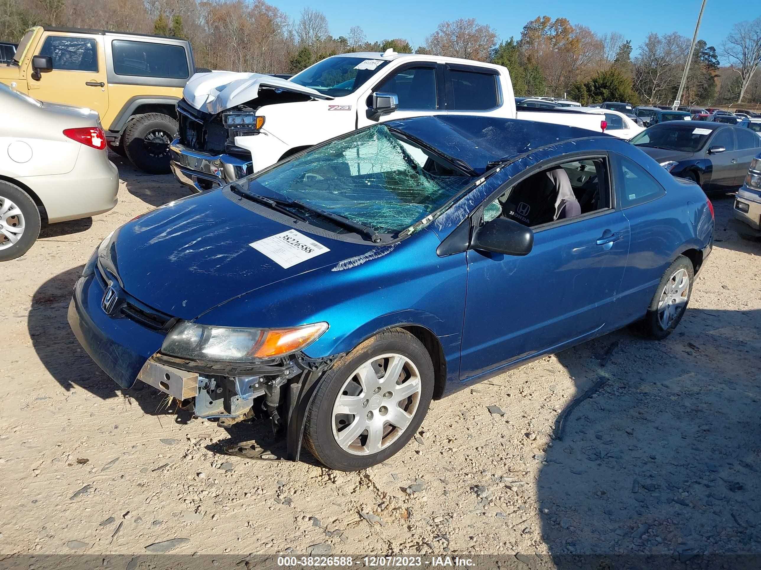 Photo 1 VIN: 2HGFG11608H524188 - HONDA CIVIC 