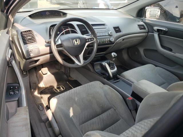 Photo 7 VIN: 2HGFG11609H538996 - HONDA CIVIC 