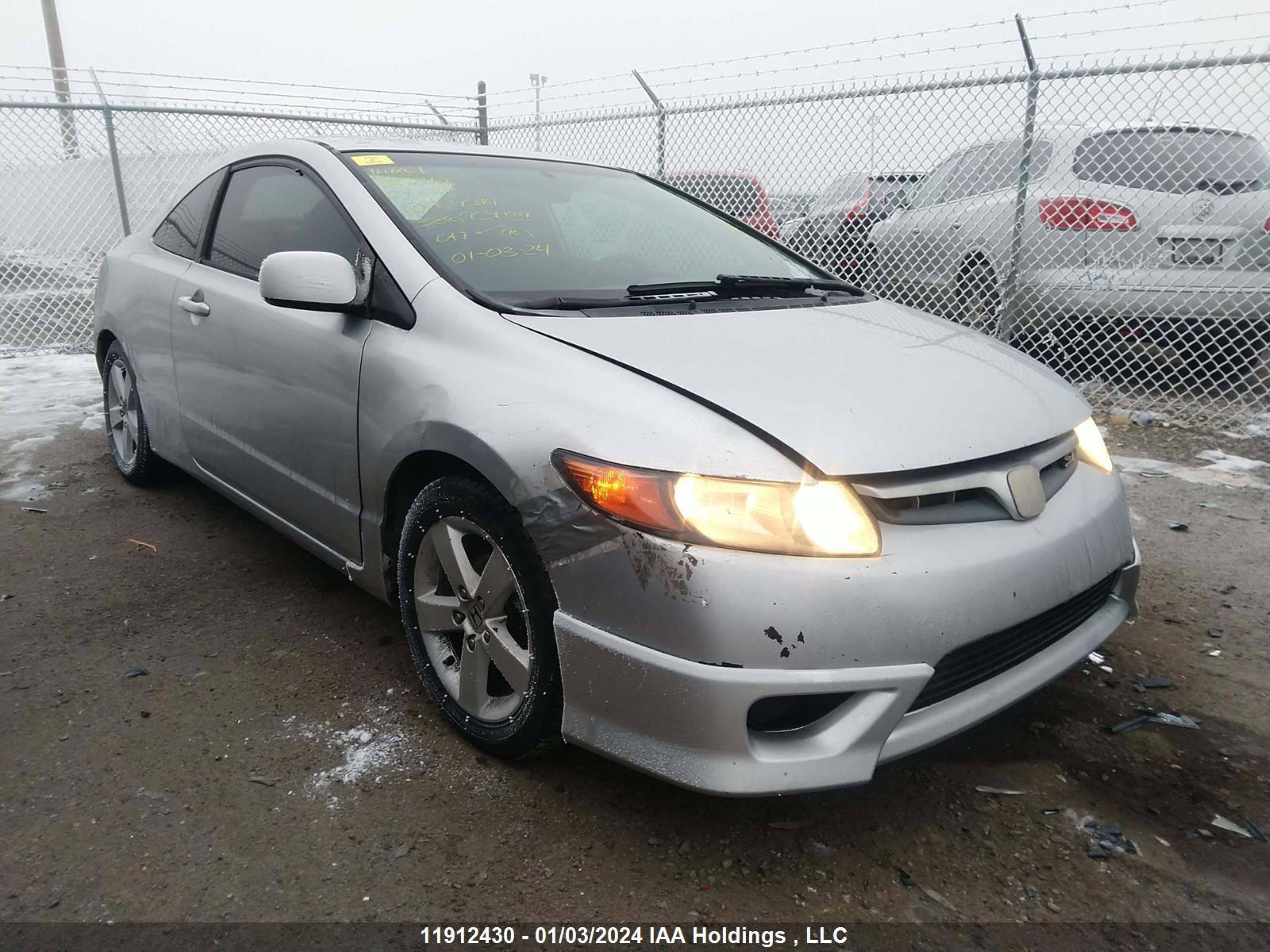 Photo 0 VIN: 2HGFG11617H009554 - HONDA CIVIC 