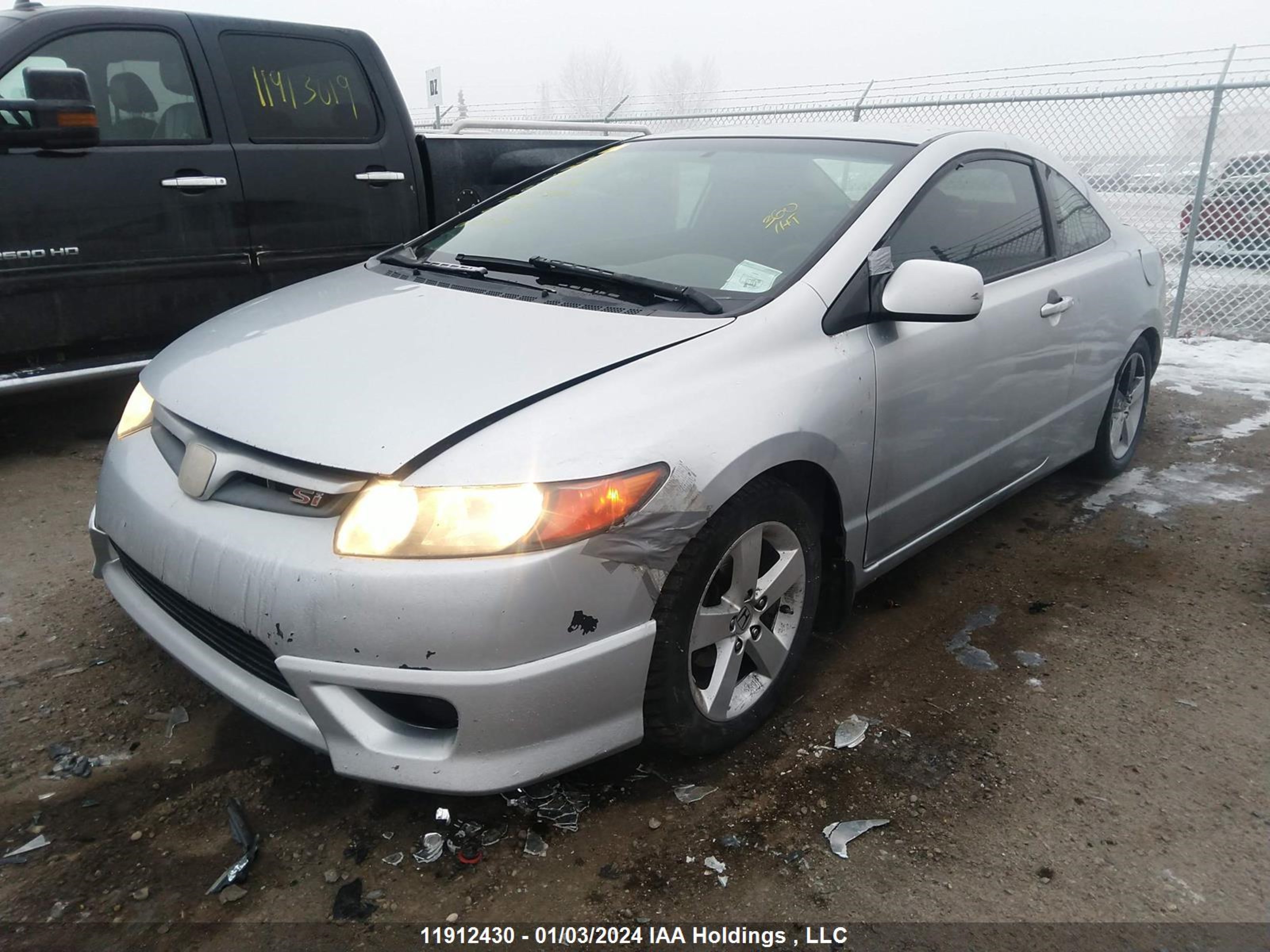 Photo 1 VIN: 2HGFG11617H009554 - HONDA CIVIC 