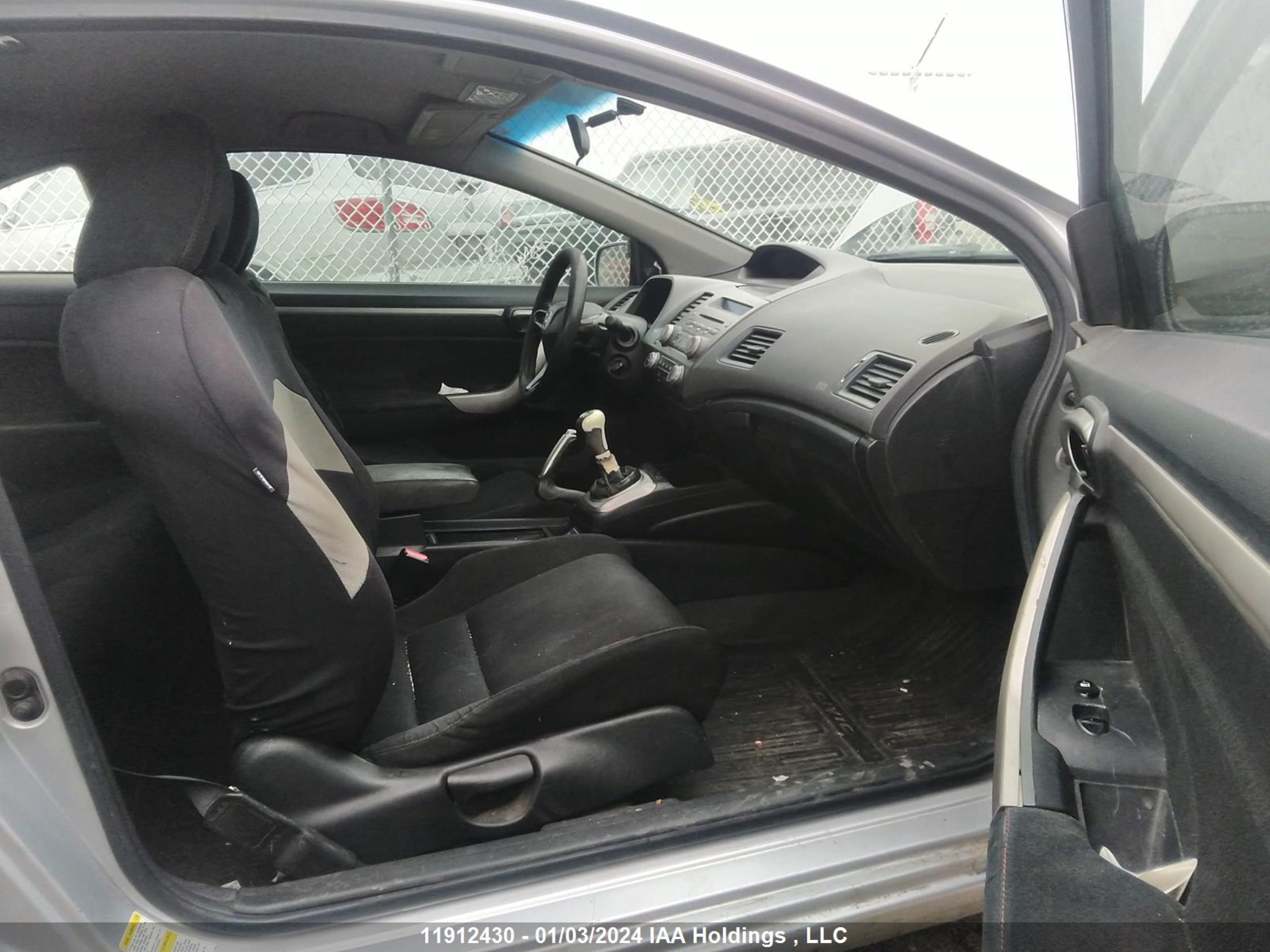 Photo 4 VIN: 2HGFG11617H009554 - HONDA CIVIC 