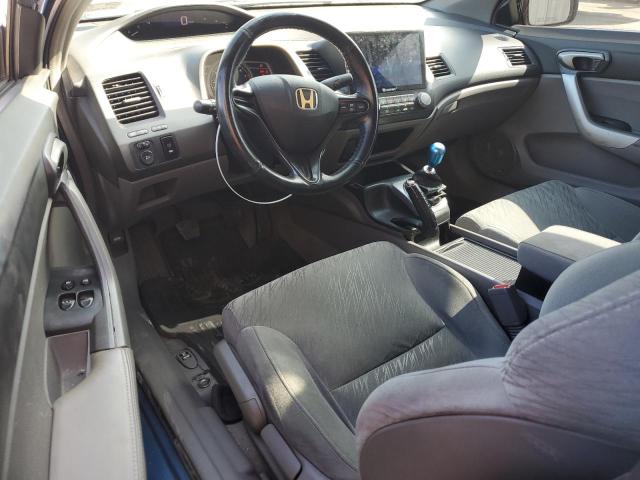 Photo 7 VIN: 2HGFG11617H525459 - HONDA CIVIC LX 