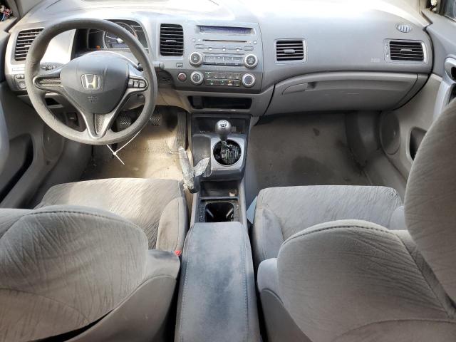 Photo 7 VIN: 2HGFG11617H583796 - HONDA CIVIC LX 