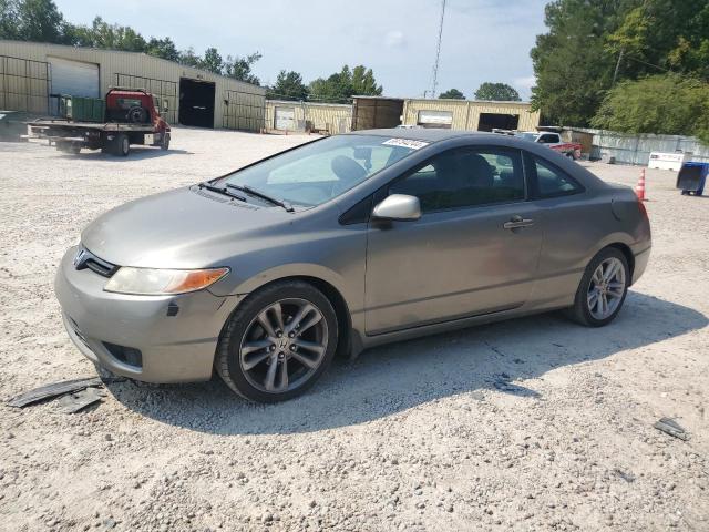 Photo 0 VIN: 2HGFG11618H508520 - HONDA CIVIC LX 