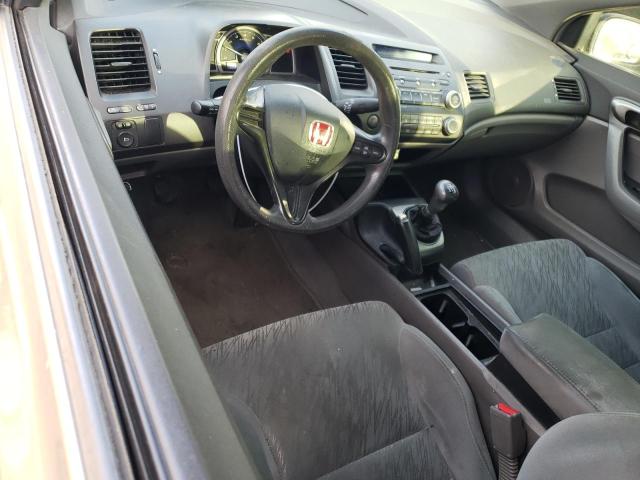 Photo 7 VIN: 2HGFG11618H512292 - HONDA CIVIC 