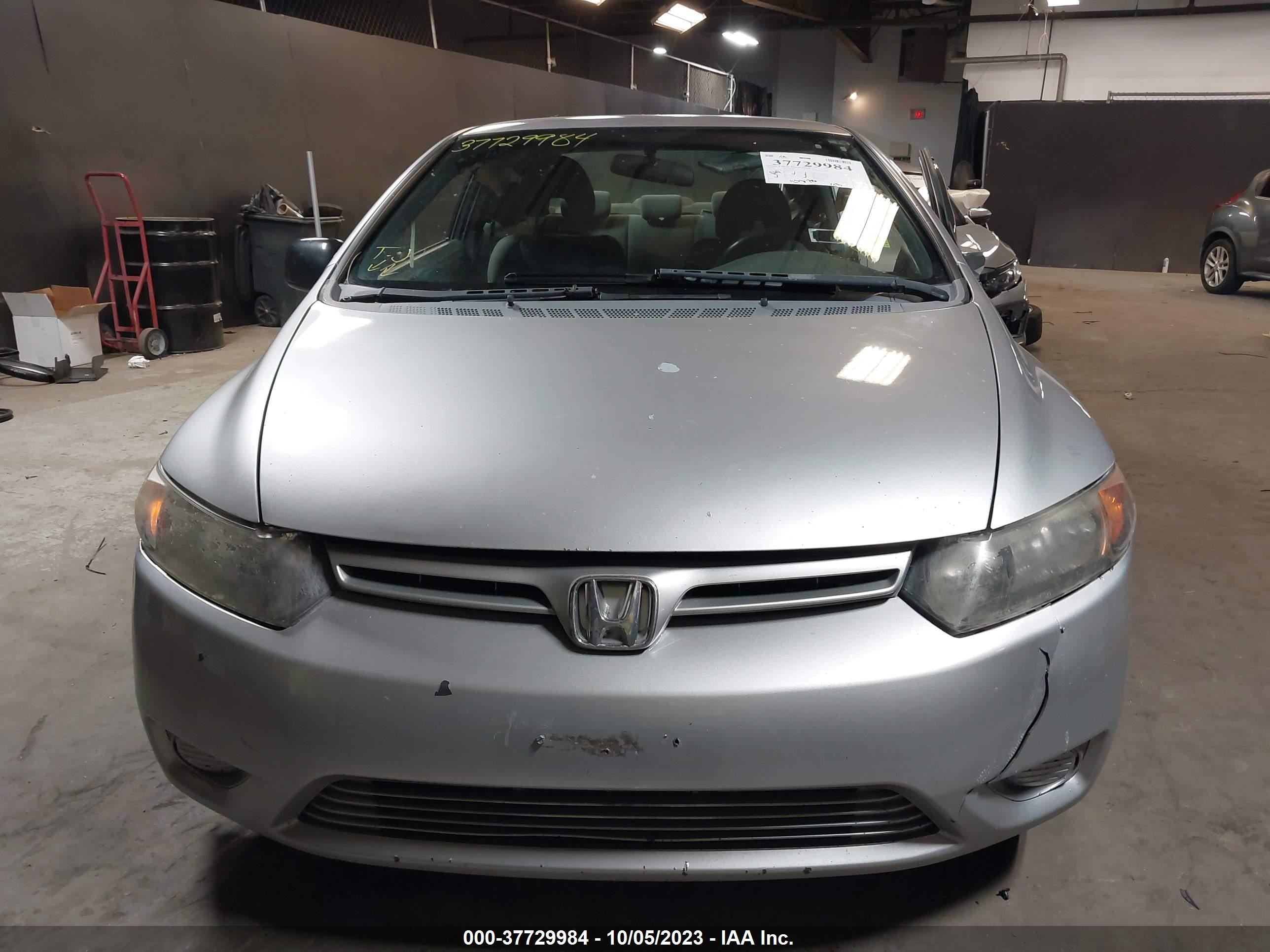 Photo 11 VIN: 2HGFG11618H540951 - HONDA CIVIC 