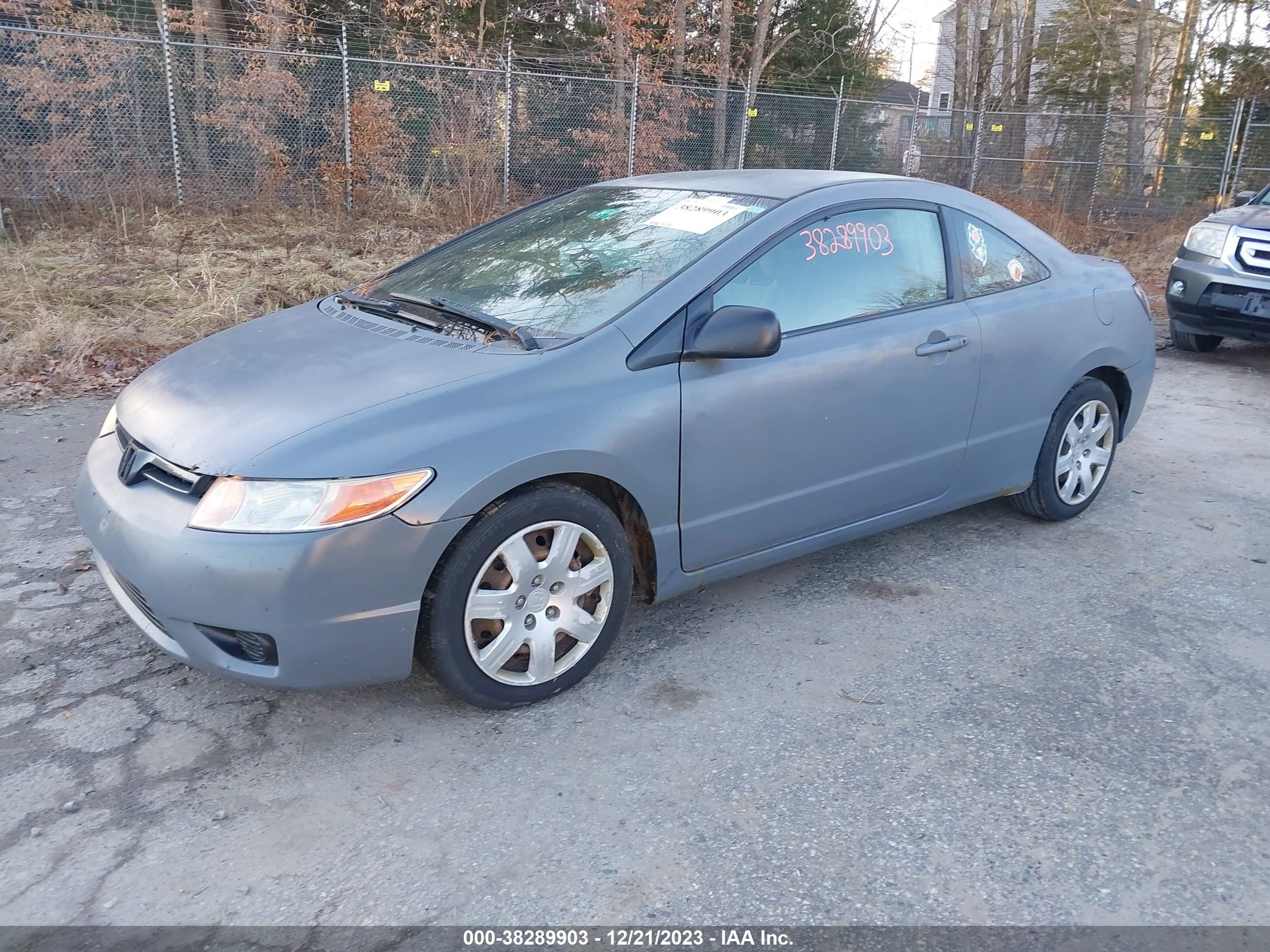 Photo 1 VIN: 2HGFG11627H511697 - HONDA CIVIC 