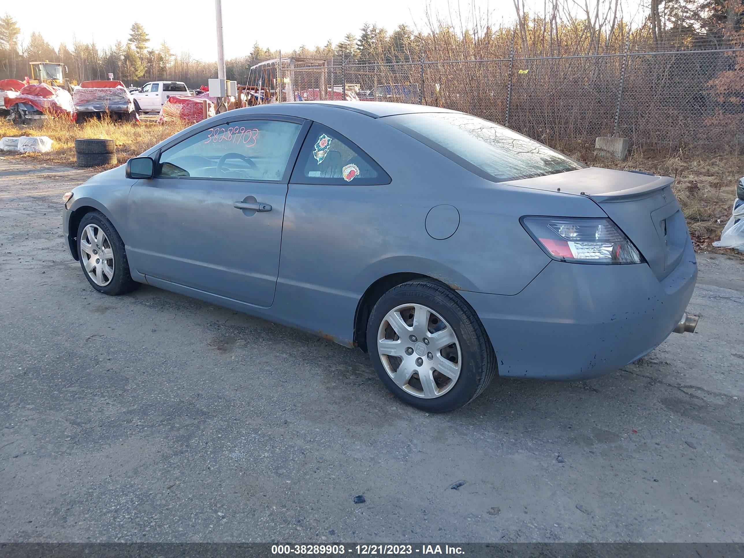 Photo 2 VIN: 2HGFG11627H511697 - HONDA CIVIC 