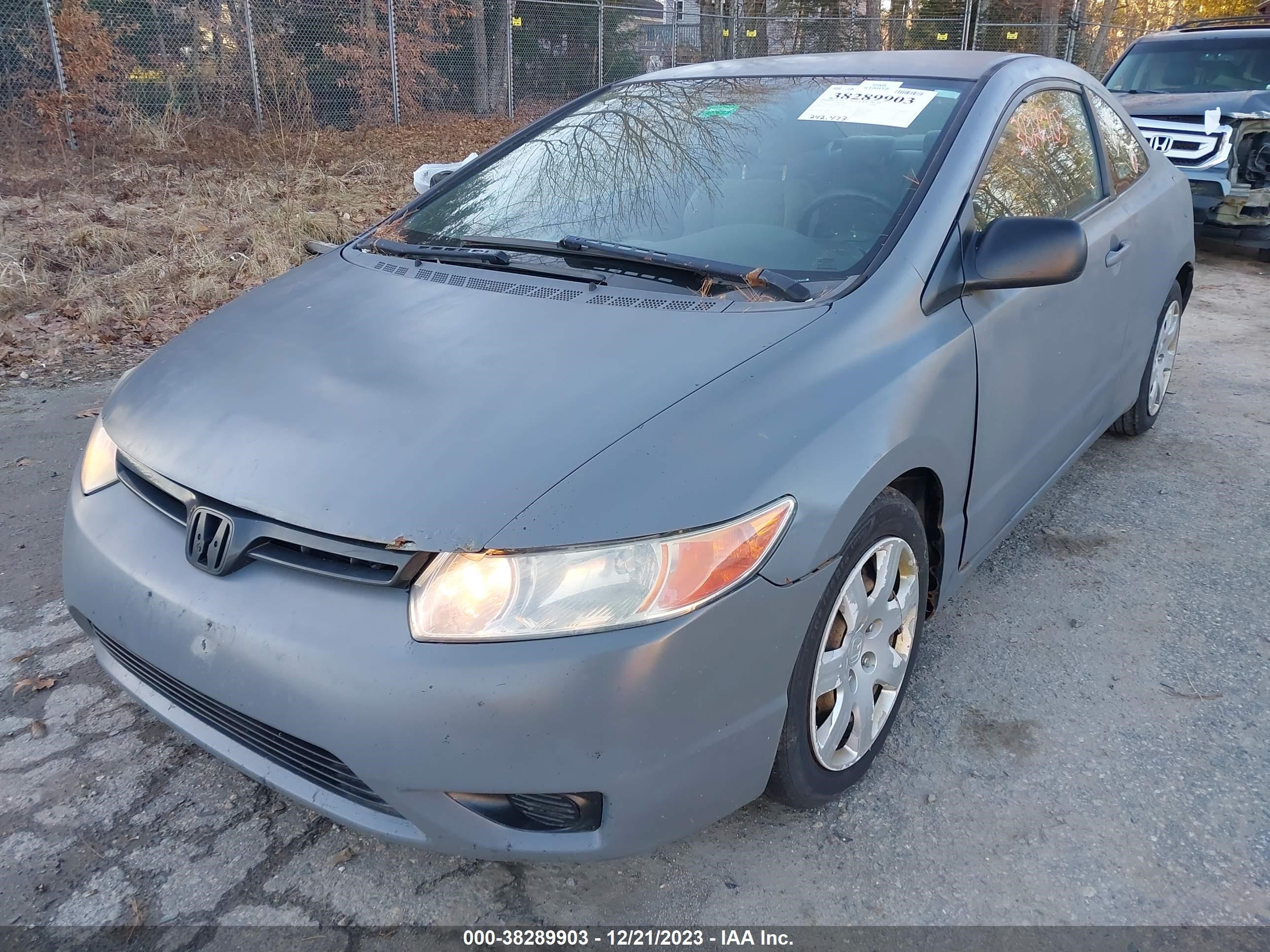 Photo 5 VIN: 2HGFG11627H511697 - HONDA CIVIC 