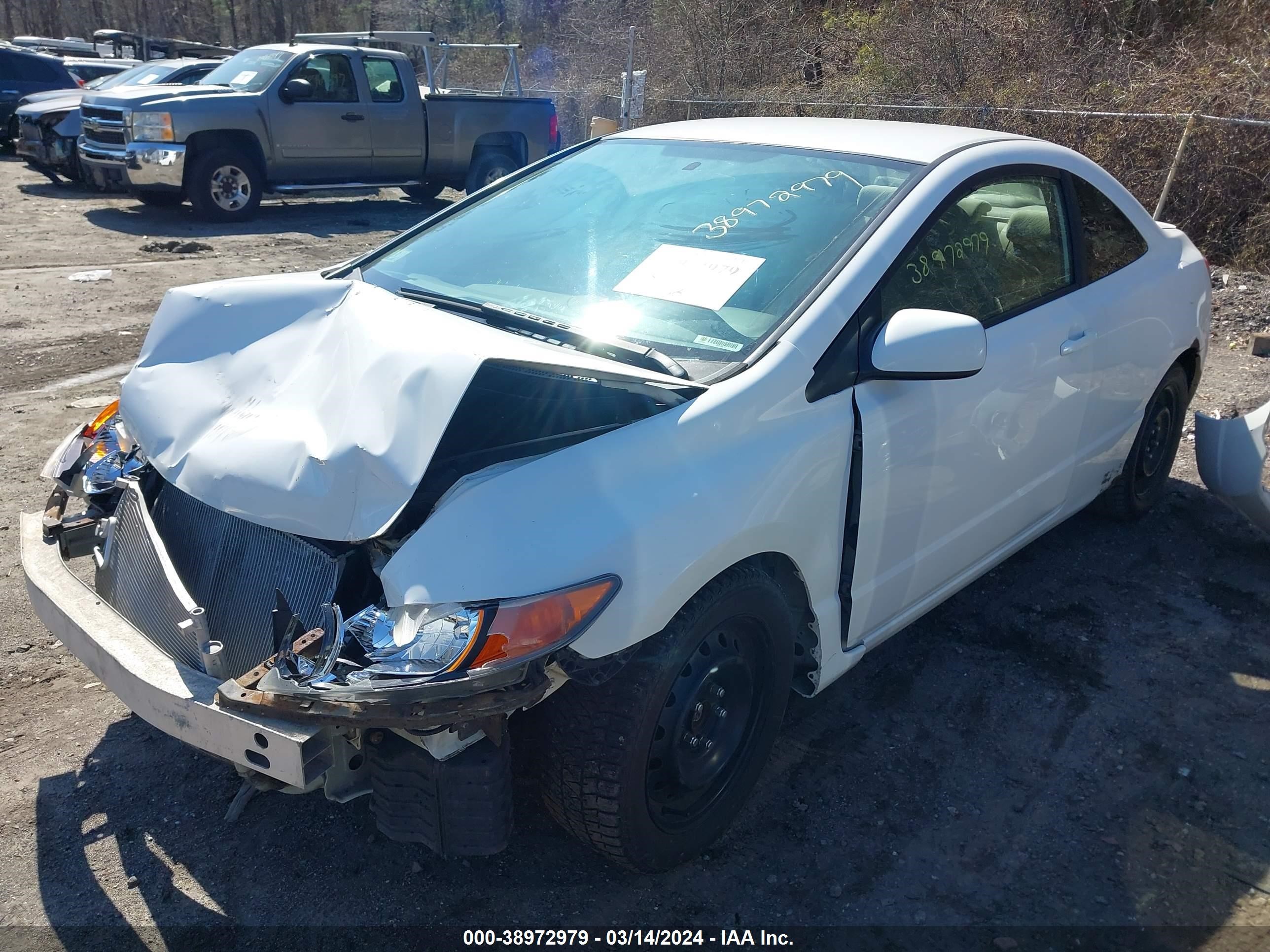 Photo 1 VIN: 2HGFG11627H513238 - HONDA CIVIC 