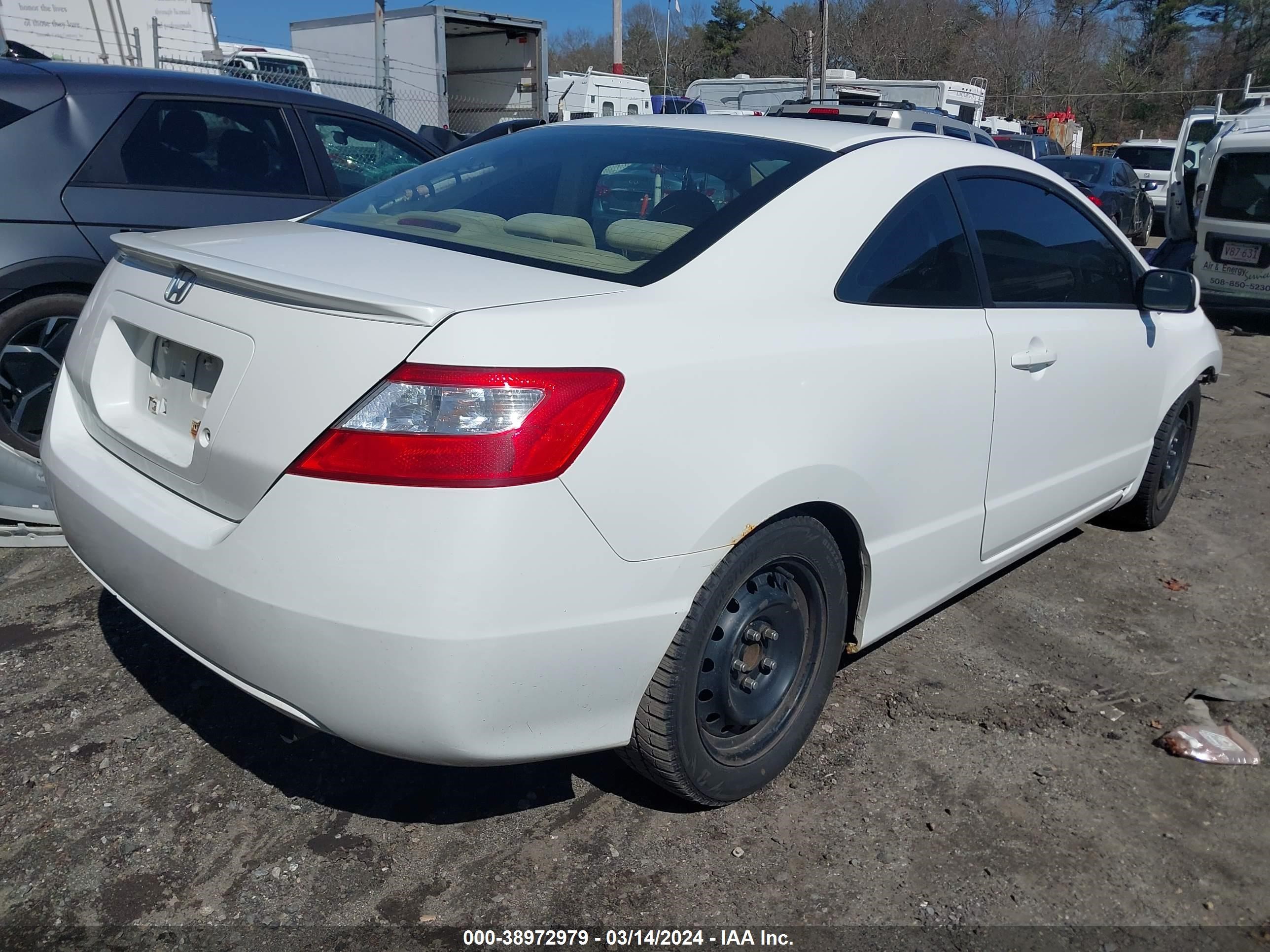 Photo 3 VIN: 2HGFG11627H513238 - HONDA CIVIC 