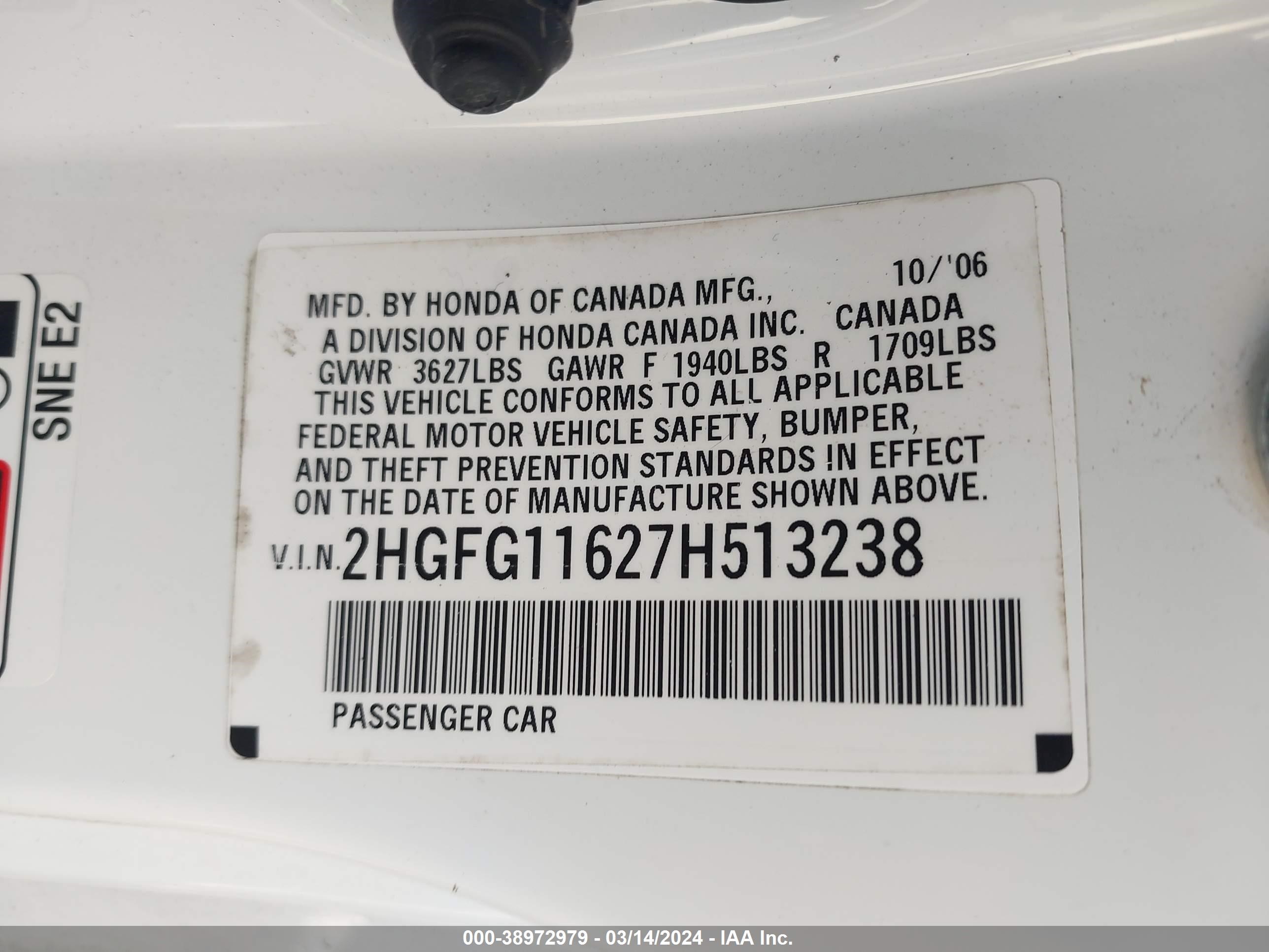 Photo 8 VIN: 2HGFG11627H513238 - HONDA CIVIC 