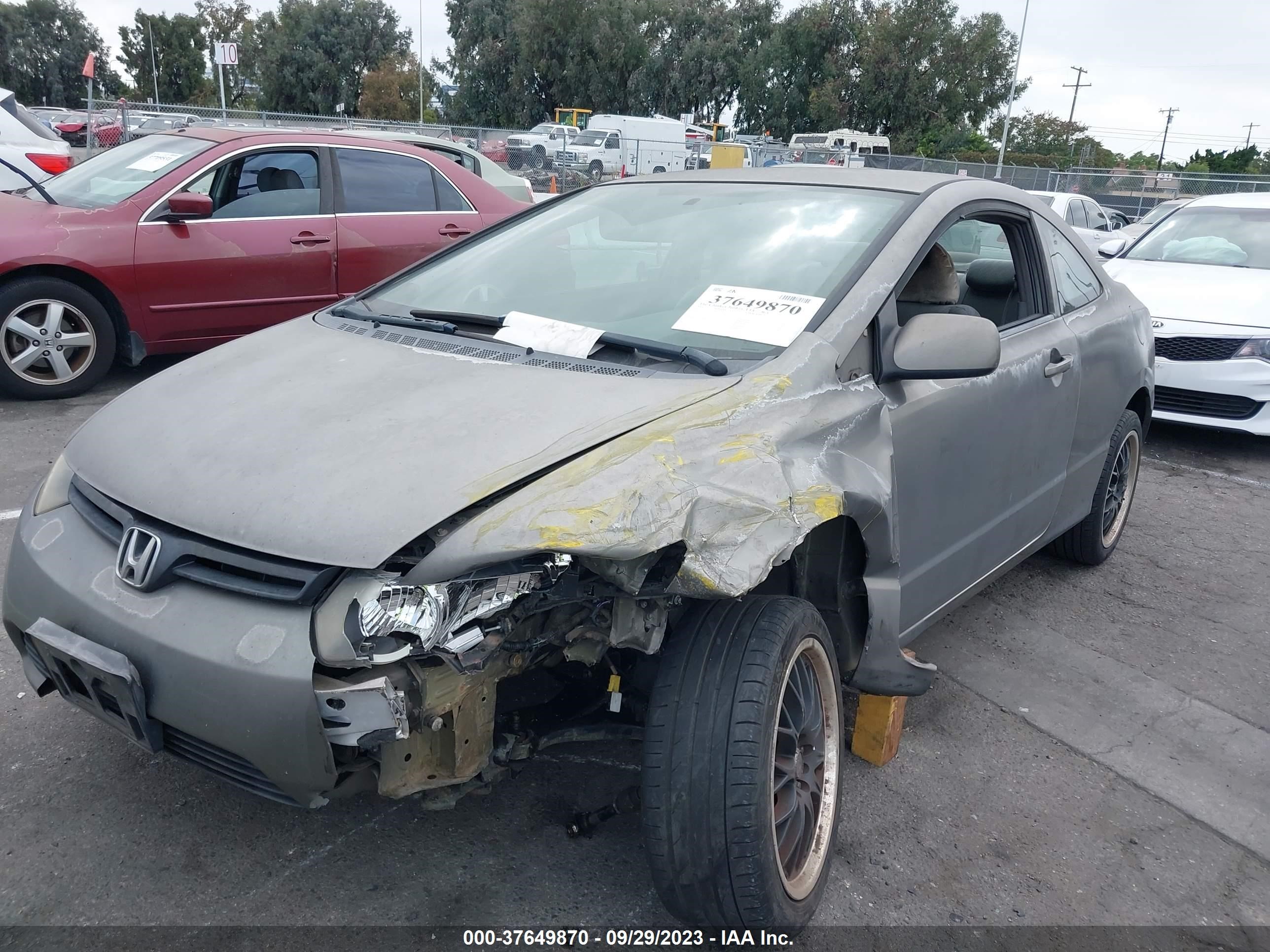 Photo 1 VIN: 2HGFG11628H527996 - HONDA CIVIC 