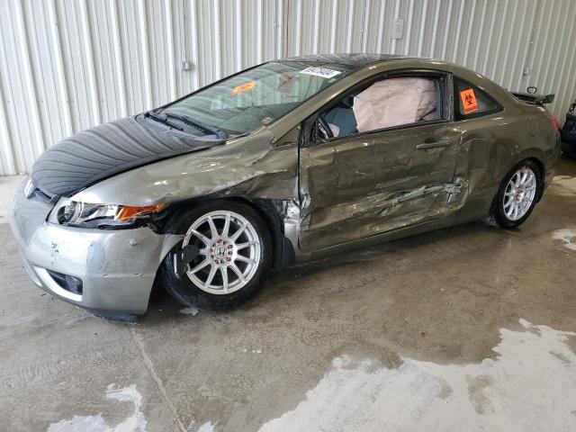 Photo 0 VIN: 2HGFG11628H532244 - HONDA CIVIC LX 