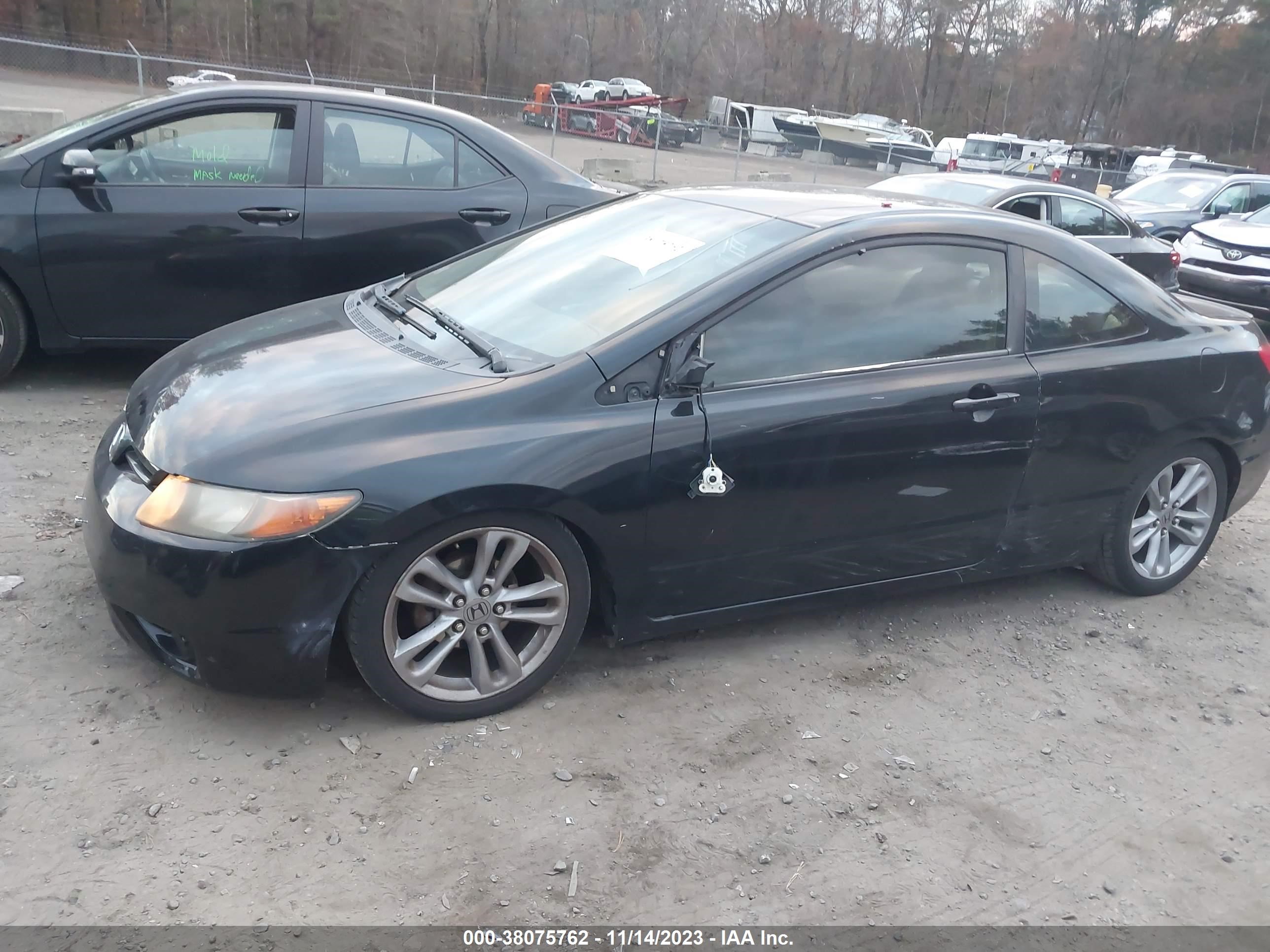 Photo 5 VIN: 2HGFG11636H502148 - HONDA CIVIC 