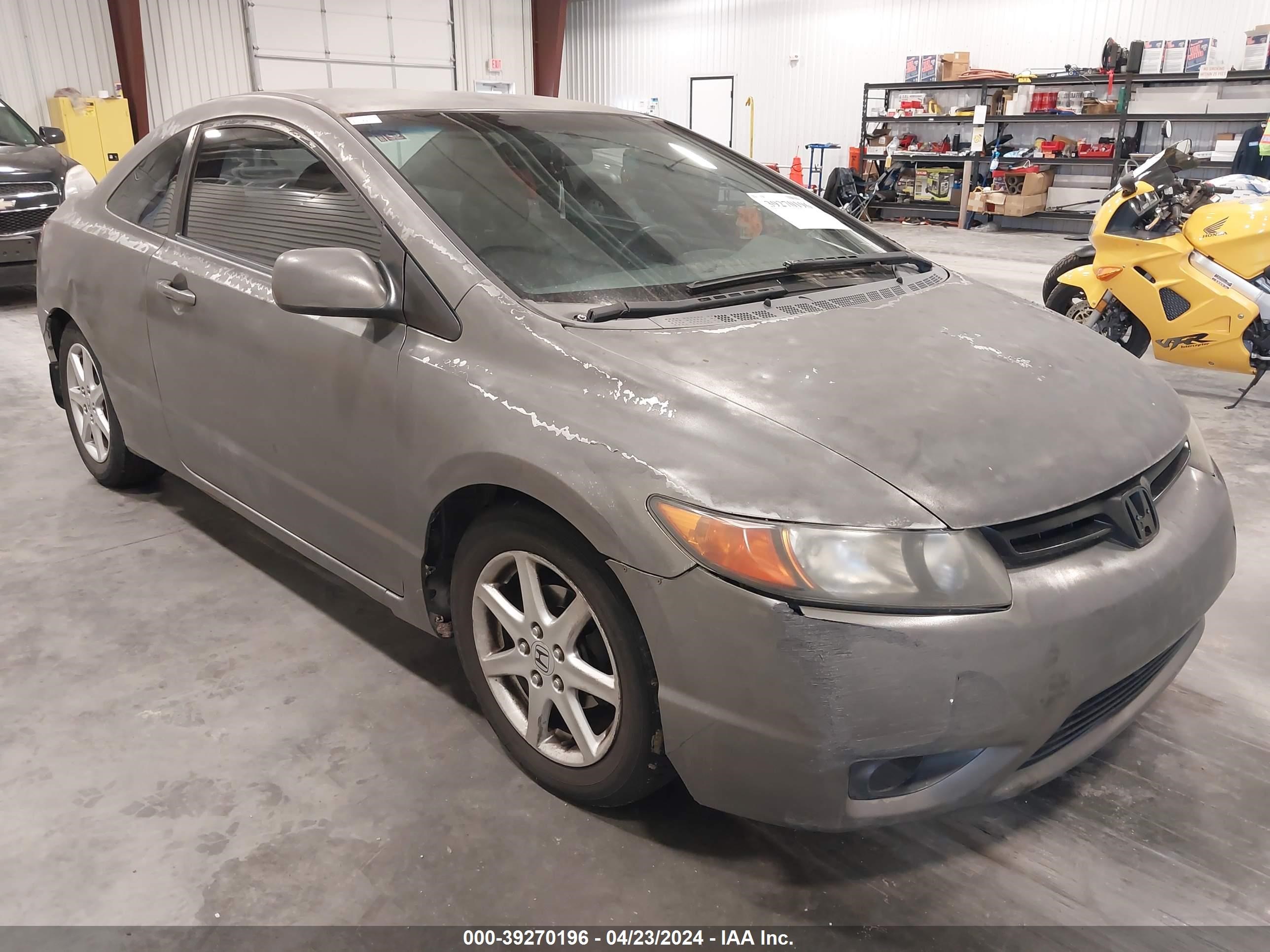 Photo 0 VIN: 2HGFG11637H582293 - HONDA CIVIC 