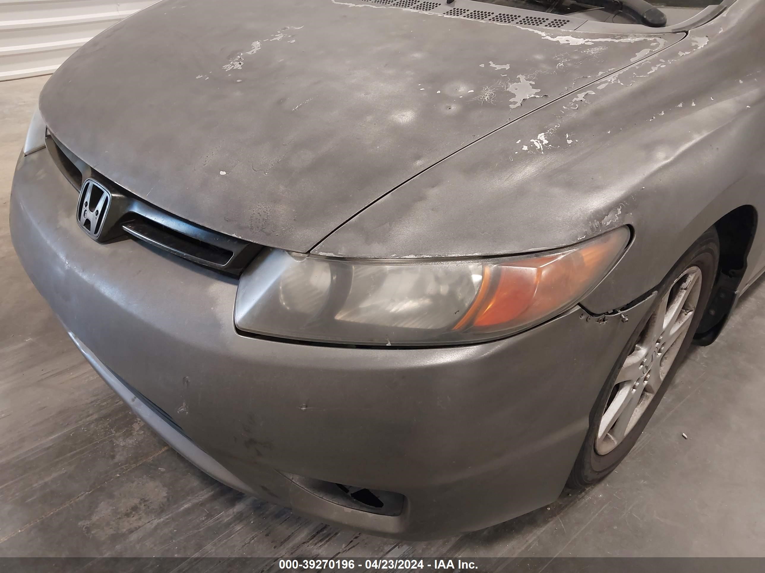 Photo 11 VIN: 2HGFG11637H582293 - HONDA CIVIC 