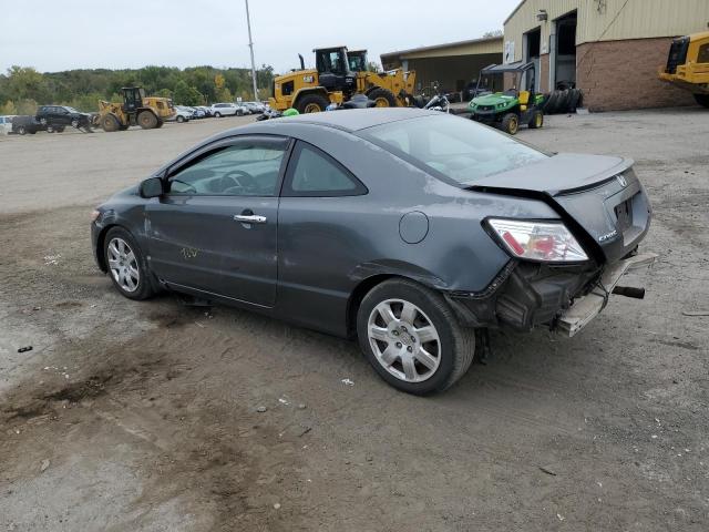 Photo 1 VIN: 2HGFG11639H531587 - HONDA CIVIC LX 