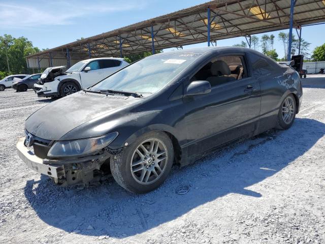 Photo 0 VIN: 2HGFG11647H584988 - HONDA CIVIC 