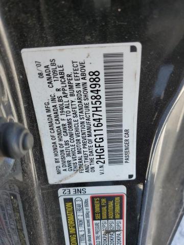 Photo 11 VIN: 2HGFG11647H584988 - HONDA CIVIC 