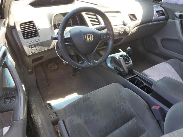 Photo 7 VIN: 2HGFG11647H584988 - HONDA CIVIC 