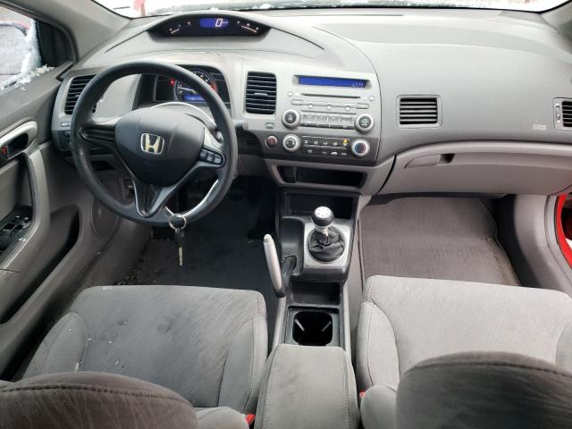 Photo 7 VIN: 2HGFG11656H013573 - HONDA CIVIC 